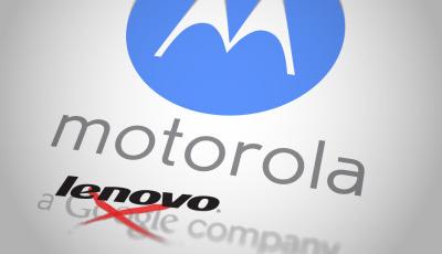 Lenovo od Googlea kupio Motorolu Mobility