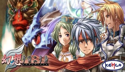 Osam KEMCO naslova na rasprodaji