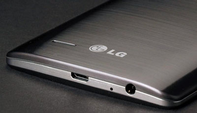 LG G4 značajno drugačiji od G3?