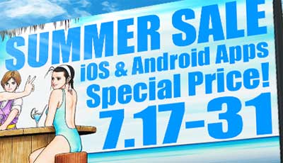 SNK Playmore ljetna rasprodaja