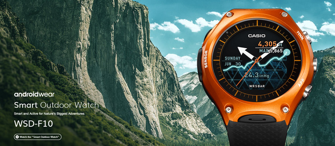 Casio Smart Outdoor Watch WSDF10