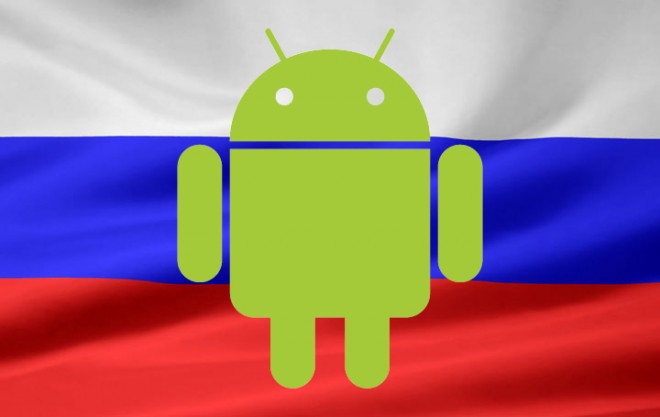 Rusi žele konkurirati Androidu